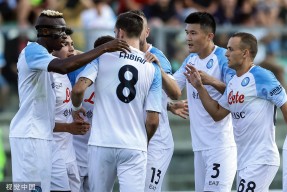 AC米兰-意甲集结日走向成谜，那不勒斯更衣室发声，赛场秩序良好，团队化学反应显著(拿波里为什么叫那不勒斯)